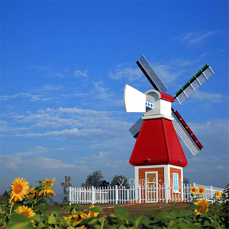 荷兰风车户外防腐木大风车电动景观风车大型木屋摆件装饰田园风车
