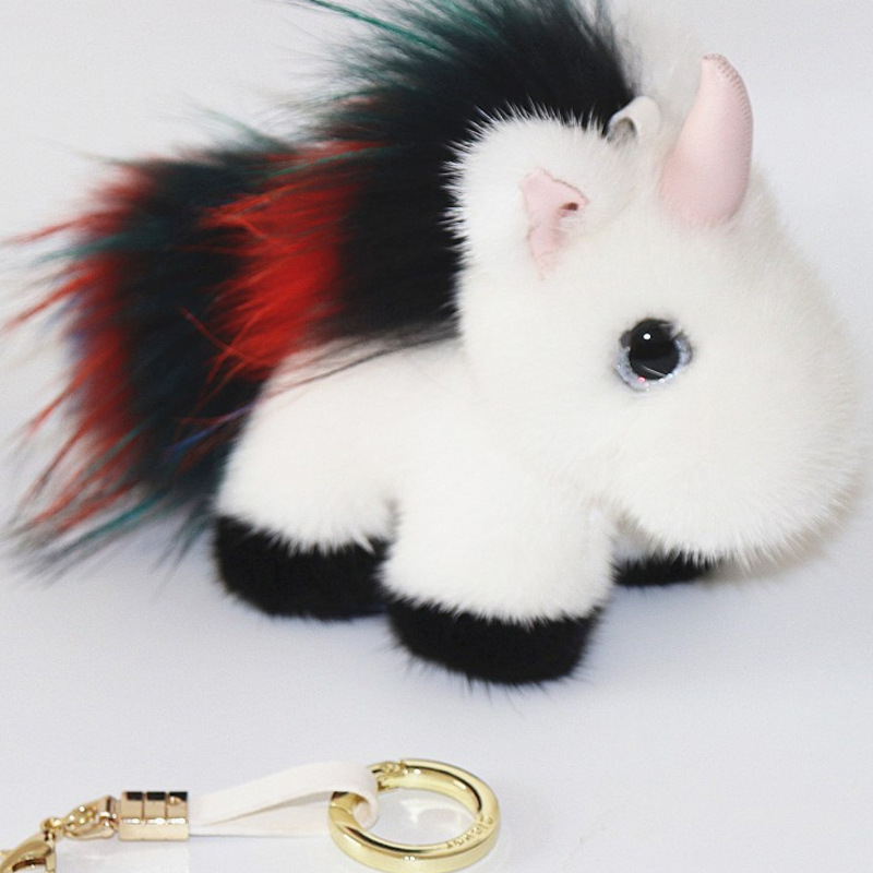 批发真皮汽车挂件独角兽钥匙扣水貂毛包包挂件diy挂饰彩色小粉马
