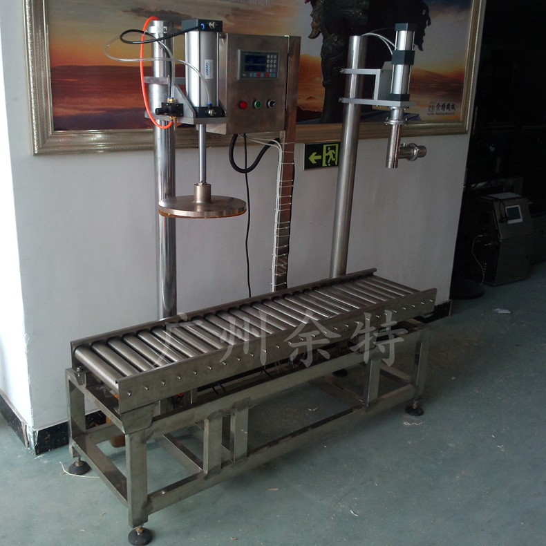 供应150l大桶液体称重灌装机半自动食用油润滑油黄油灌装机