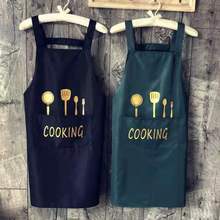 厨房防水防油背带围裙简约刀叉创意围裙时尚款家居罩衣定制logo