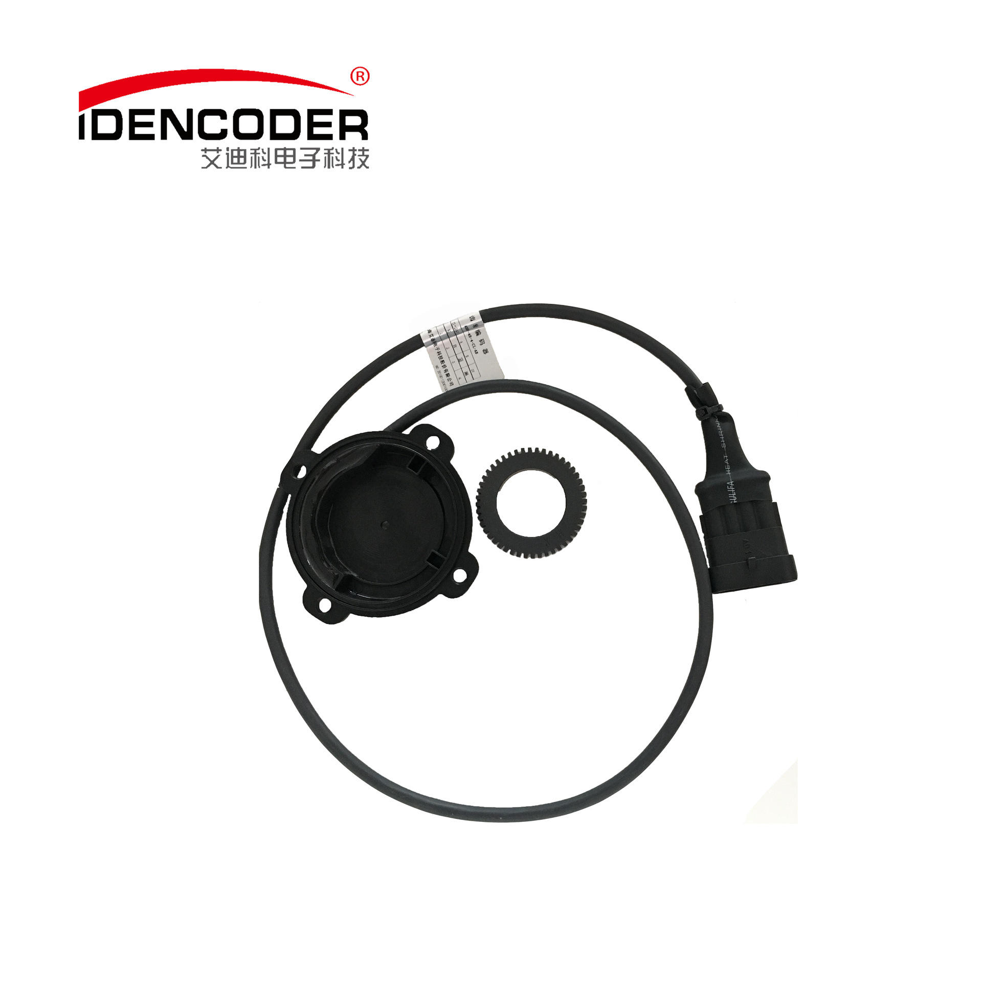 厂家直销电动汽车用磁扫描 专业定做接触式编码器