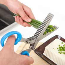 厨房多功能锋利不锈五层钢葱花剪紫菜碎食剪强力多层剪刀