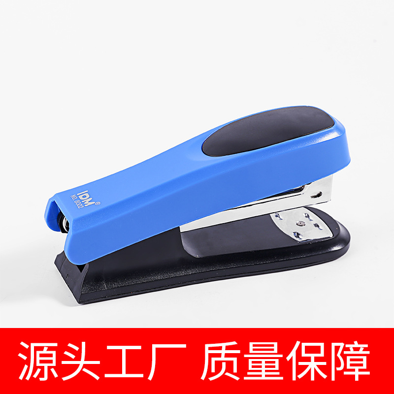 Bright Color Office Learning New Stapler Multi-Color Size Metal Body Solid Durable Low Price Wholesale