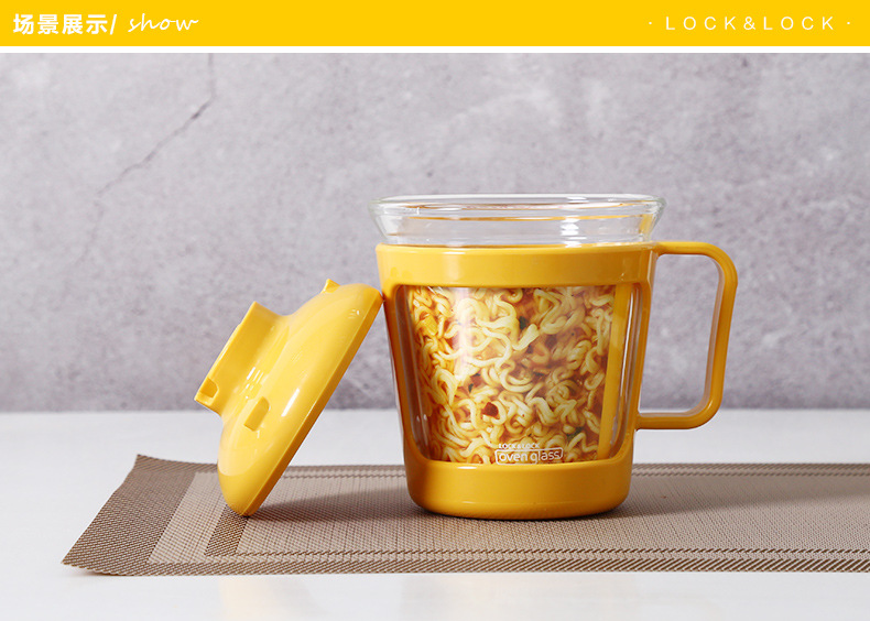 乐扣泡面碗乐扣速食玻璃盒带盖大号微波汤碗麦片碗便当盒杯llg480