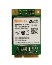 中兴ME3630 mini pcie 7模全网通4G通信模块 全新原装正品