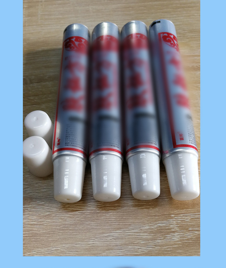 复合牙膏管软管 厂家可定制化妆品软膏批发 包装牙膏软管支持拿样