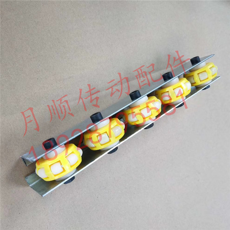 四向流利条 万向型输送滑轨 多功能型滑轮 ys-12a-40 多向无障碍