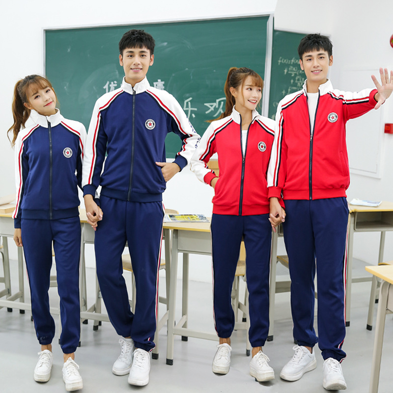 校服套装中学生学院风韩版初中高中班服秋季运动会套装开幕式服装