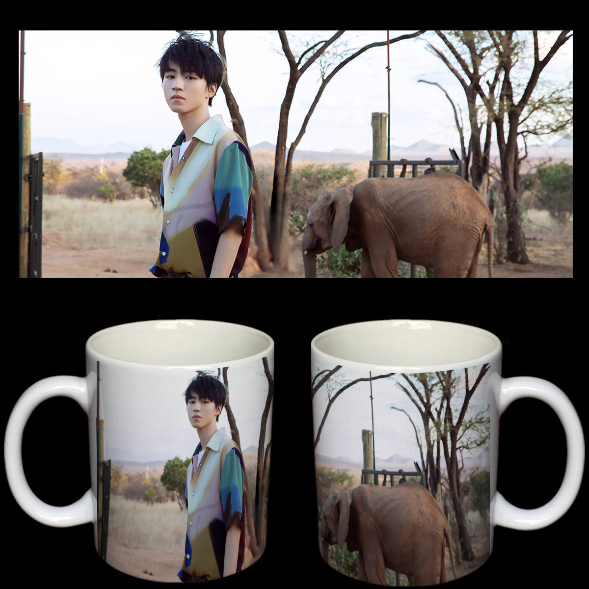 明星陶瓷杯马克杯子tfboys单人王俊凯陶瓷杯 可定制学生水杯周边