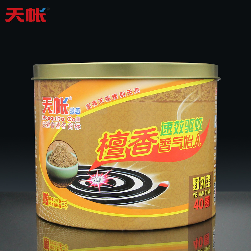 天帐蚊香家用蚊蝇香文香盘香驱蚊灭蚊香畜牧蚊香蚊香盘 野外蚊香