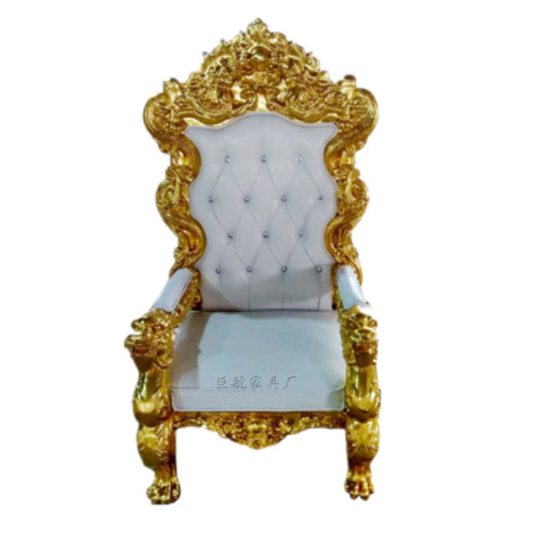 批发白色pu皮耐用婚礼国王椅子加大尺寸龙王椅子