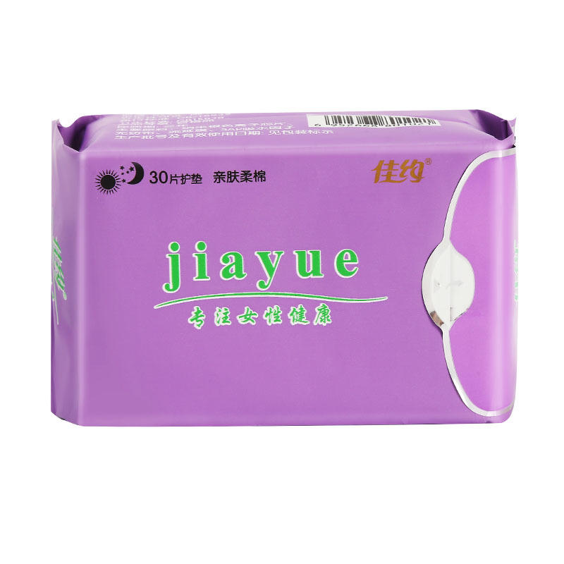 佳约卫生巾护垫女性护理用品棉透气无异味可oem155mm30片护垫
