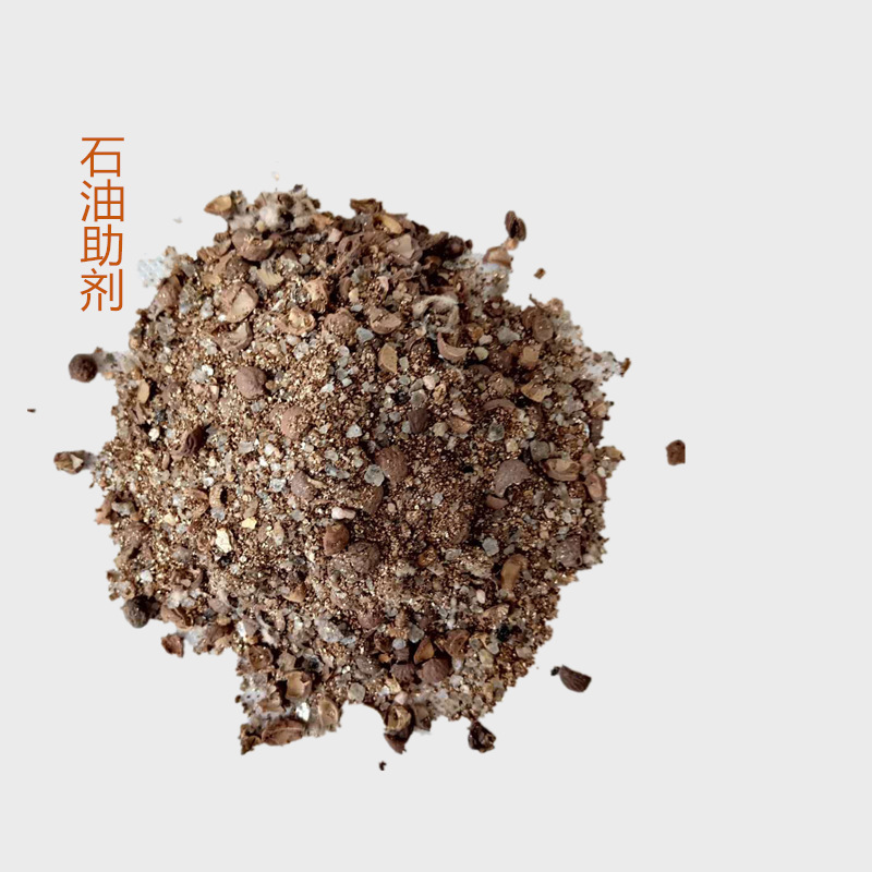 运隆供应果壳堵漏剂 剂单项压力封闭剂 钻井堵漏剂 包装 可定制