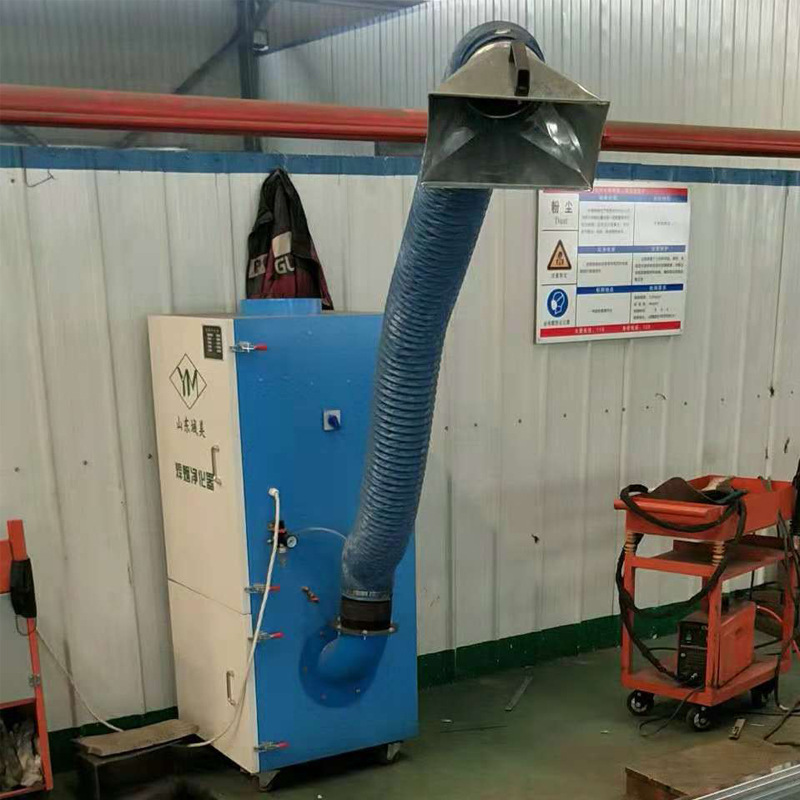 移动粉尘除尘器工业粉尘收集器小型自动清灰焊接烟尘净化器收烟