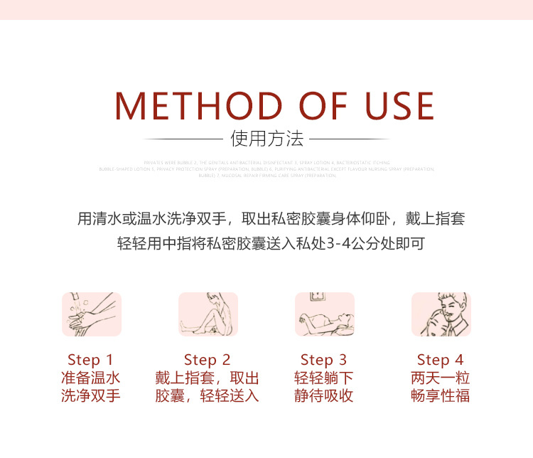 详情_07.jpg