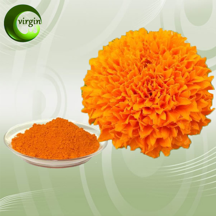 【全国包邮】 叶黄素10% 优质万寿菊提取物 食用着色剂类胡萝卜素