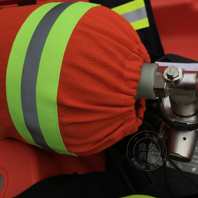 8l碳纤维瓶套罩消防呼吸器气瓶保护套气瓶阻燃套消防