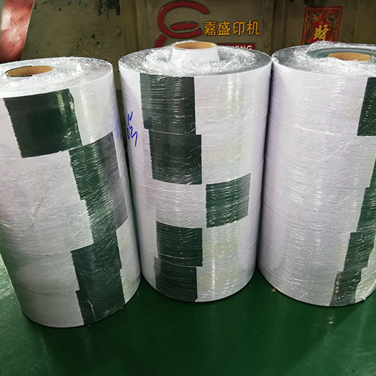 厂家直销青稞纸卷材 青稞纸垫片 背胶青稞纸 阻燃青稞纸-阿里巴巴