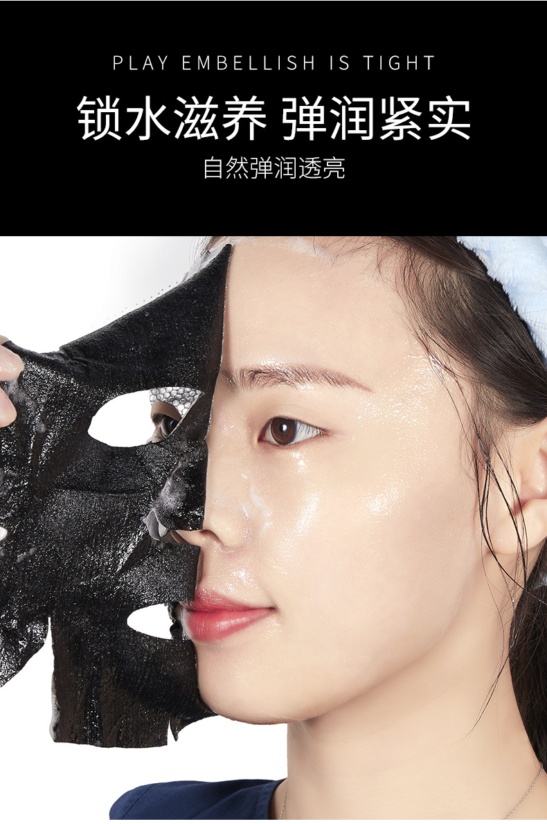 韩婵冰钻晶透水润面膜秋冬补水保湿改善肌肤干燥缺水紧绷贴片面膜