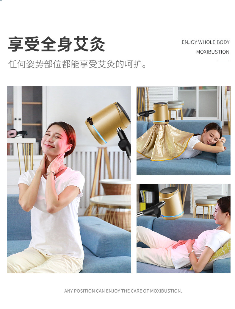 艾灸仪器家用美容院电子无烟艾灸仪温灸仪理疗养生仪一件代发