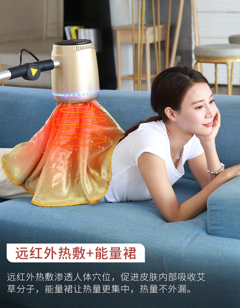 艾灸家用仪器家庭养生仪美容院电子无烟艾灸仪温灸仪