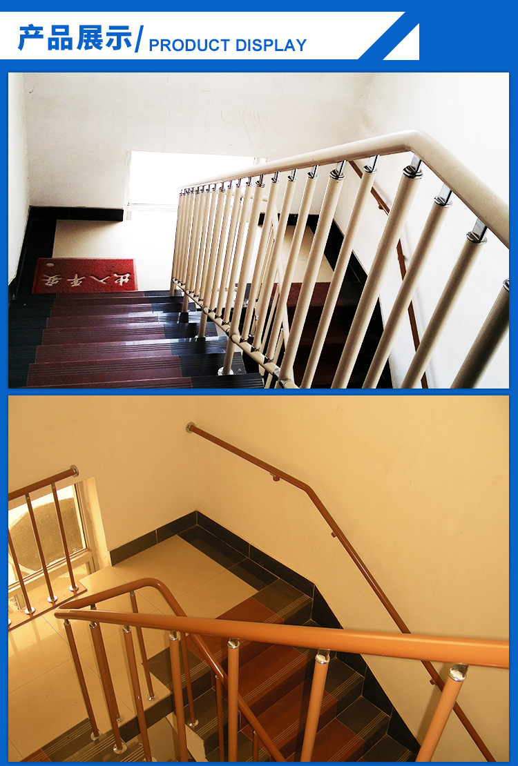 厂家直销楼梯扶手 树脂材质 建筑室内组装式楼梯栏杆 支持定制