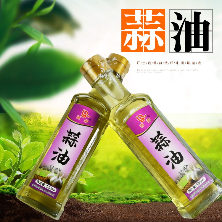 越前生姜汁 24瓶*210ml 老姜汁鲜榨姜汁黄姜原汁浓缩姜汁