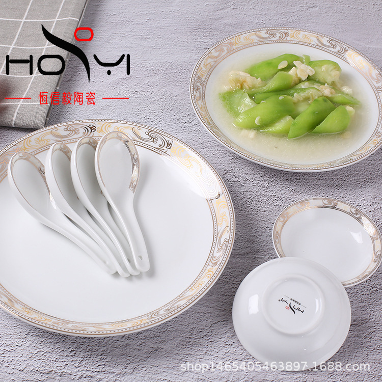 德化白瓷酒店餐厅陶瓷餐具批发 婚庆回礼碗盘碟套装礼品碗定制