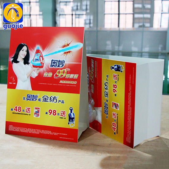 厂家制作 kt板泡沫板 三角立牌 超市台卡 高清写真画面环保打印