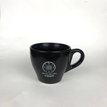 创意黑色磨砂陶瓷咖啡杯 广告礼品礼品马克杯印logo 厂家批发水杯