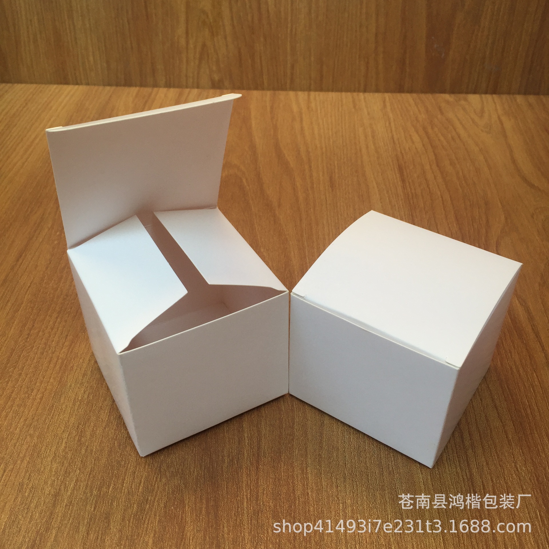 现货正方形空白盒 多用白卡纸牛皮纸包装盒 小商品化妆品盒纸盒子