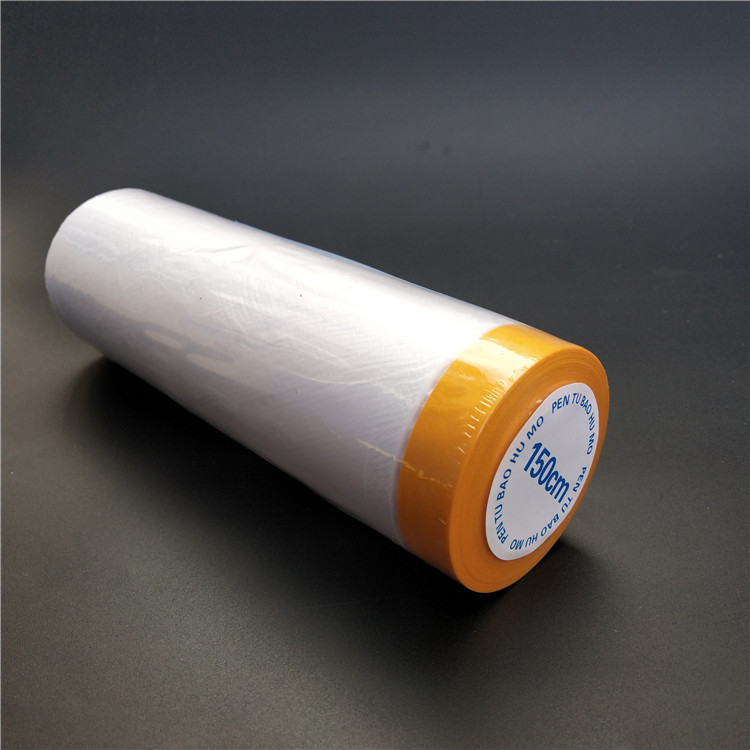 厂家遮油漆保护膜和纸喷涂遮蔽膜家具门窗真石漆防尘装修汽车塑料