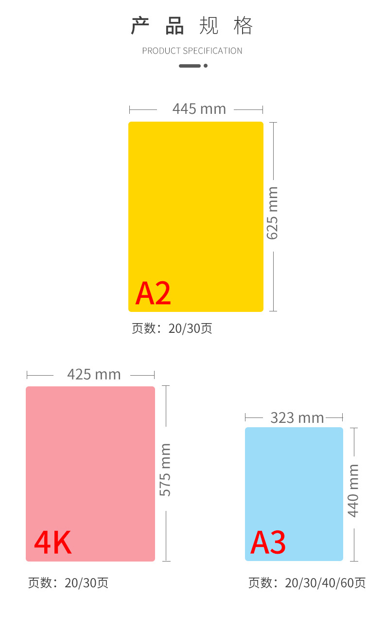 a3资料册4k文件夹a2资料册工程纸册4开素描画册夹收藏夹定制 logo