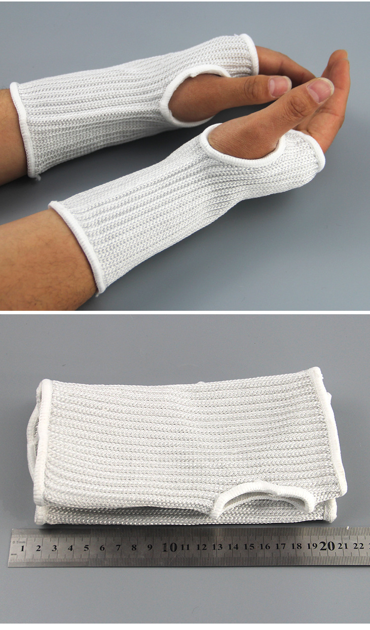 玻璃厂专用防割护臂护腕护袖套 搬运钢丝护腕防身玻璃切割金属