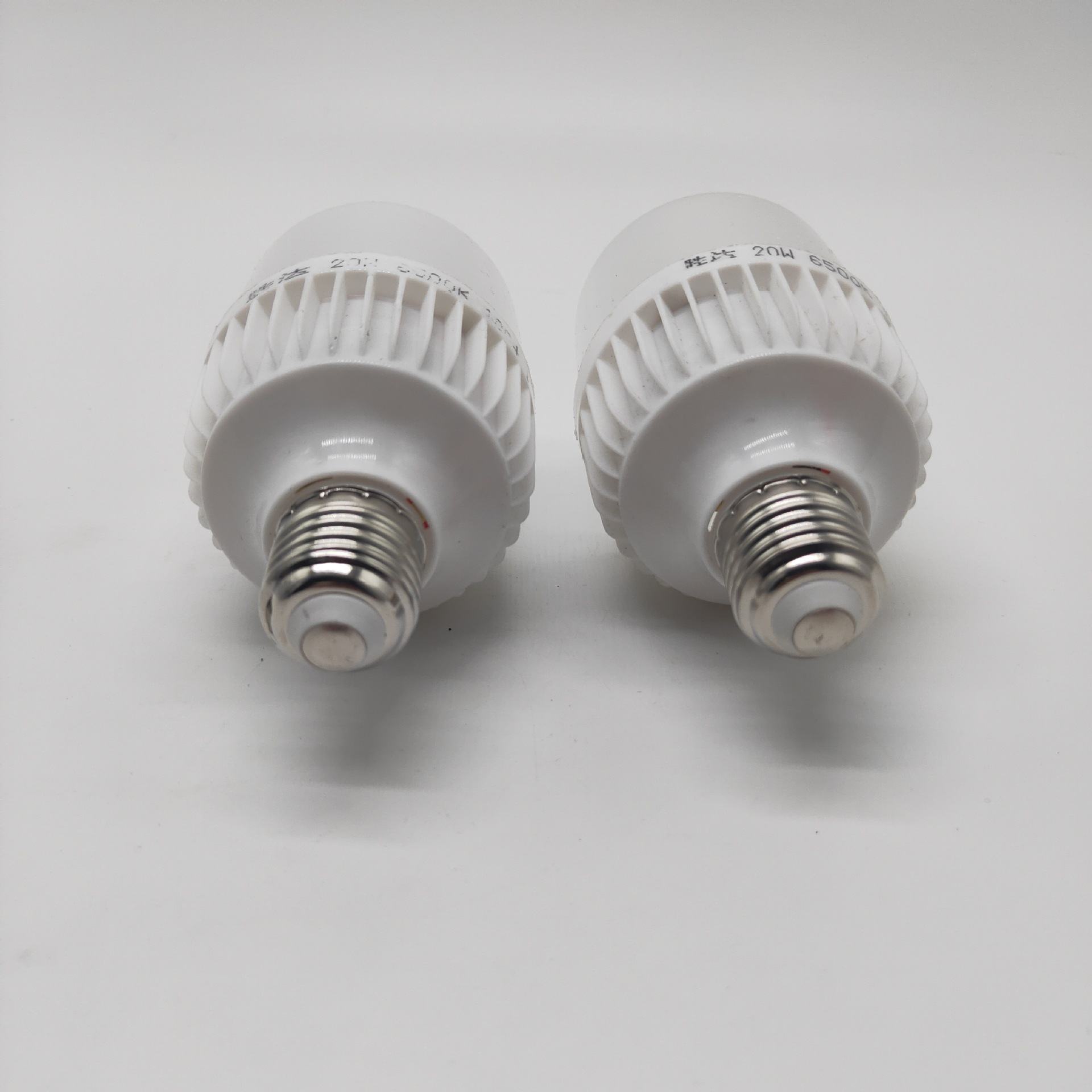 厂家大量批发20w节能灯泡led球泡灯家用照明灯泡货源批发