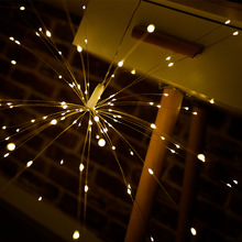 厂家批发LED铜线烟花灯 圣诞节爆炸烟花灯 户外装饰遥控烟花灯串