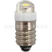 高品质LED手电筒灯泡 E10 宽电压 无极设计 0.2W 0.5W
