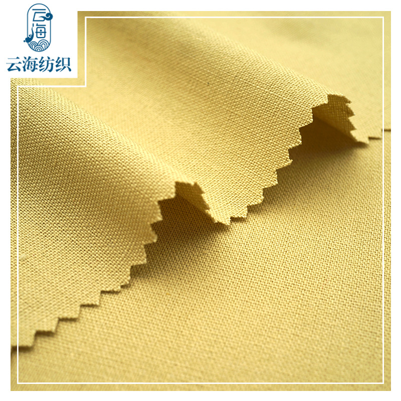 亚麻棉混纺棉麻布 服装箱包家纺衬衫汉服沙发棉麻面料-阿里巴巴