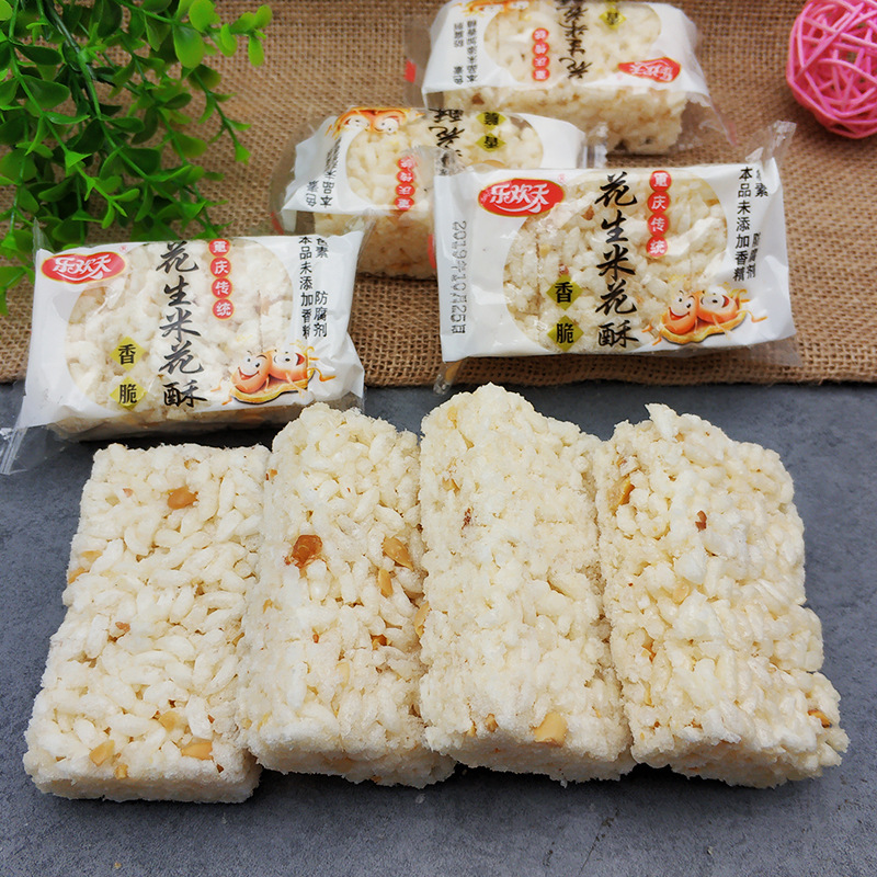 重庆璧山特产-重庆璧山特产厂家,品牌,图片,热帖-阿里巴巴