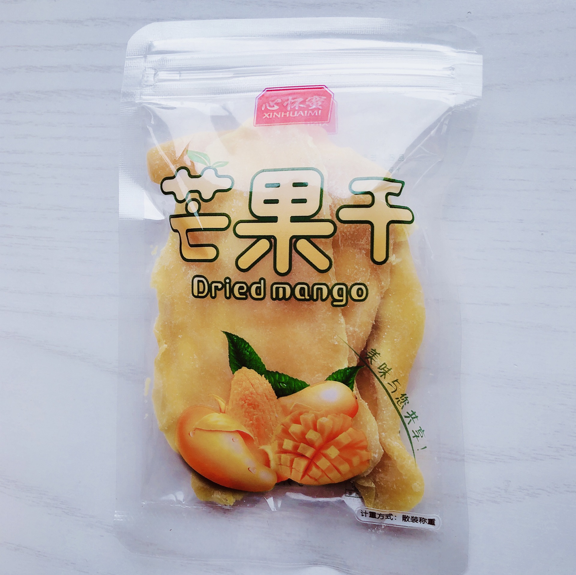 厂家直销心怀蜜5斤手抓包散装称重芒果干独立小包装休闲零食品
