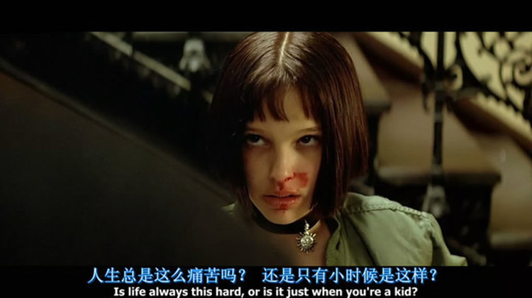 这个杀手不太冷绒布choker女主同款颈链欧美短发女孩项链复古项圈