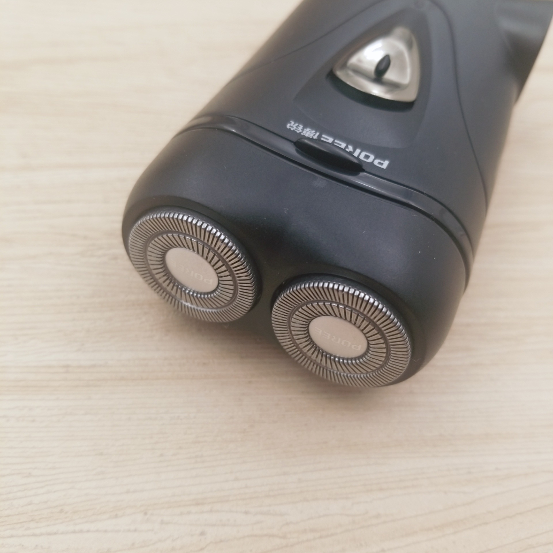 博锐电动剃须刀ps187 便携旋转双头男士刮胡刀 充电胡须刀