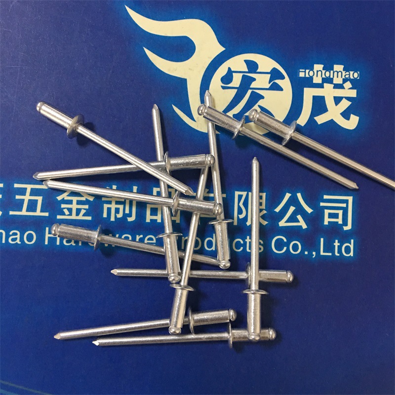 din7337a全铝开口型圆头抽芯铆钉铝帽铝芯抽芯铆钉全铝拉钉拉铆钉