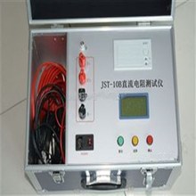 ZGY-20A变压器直流电阻测试仪