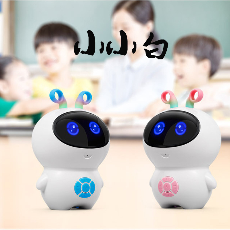小小白智能机器人wifi版儿童早教机器人玩具学英语语音对话学习机