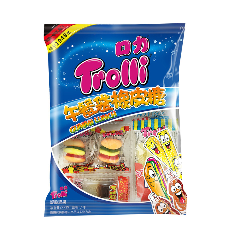 德国trolli口力 午餐袋橡皮汉堡糖软糖童年零食果汁糖软糖果77g