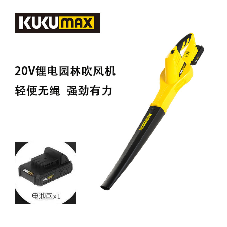 吹风机充电式电动小型鼓风机手持树叶扫地机工业除尘大功率鼓风机