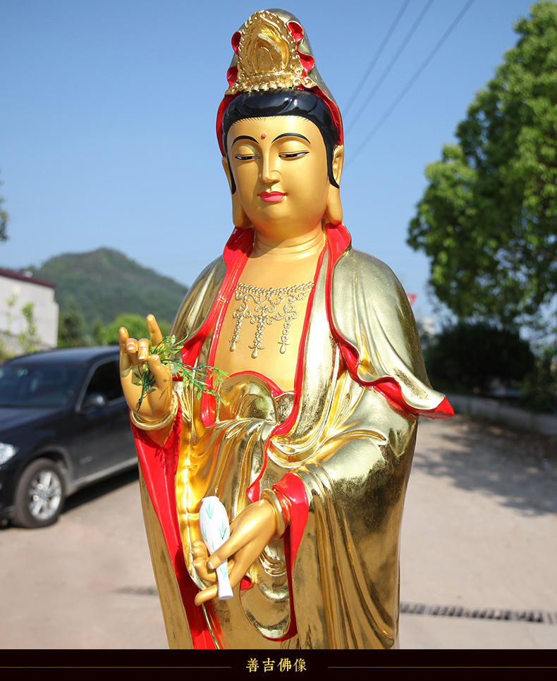 厂家直销佛像树脂玻佛像贴金站观世音2米1高全金色观音神像站观音