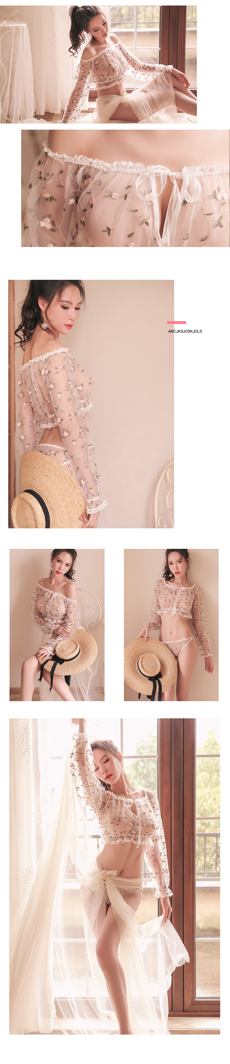 超薄唯美透视长袖刺绣诱惑一字露肩情趣内衣(包含内裤)1110