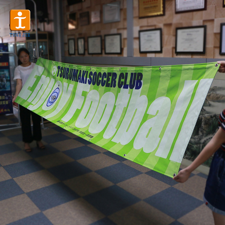 【打光条幅】-打光条幅厂家,品牌,图片,热帖-阿里巴巴